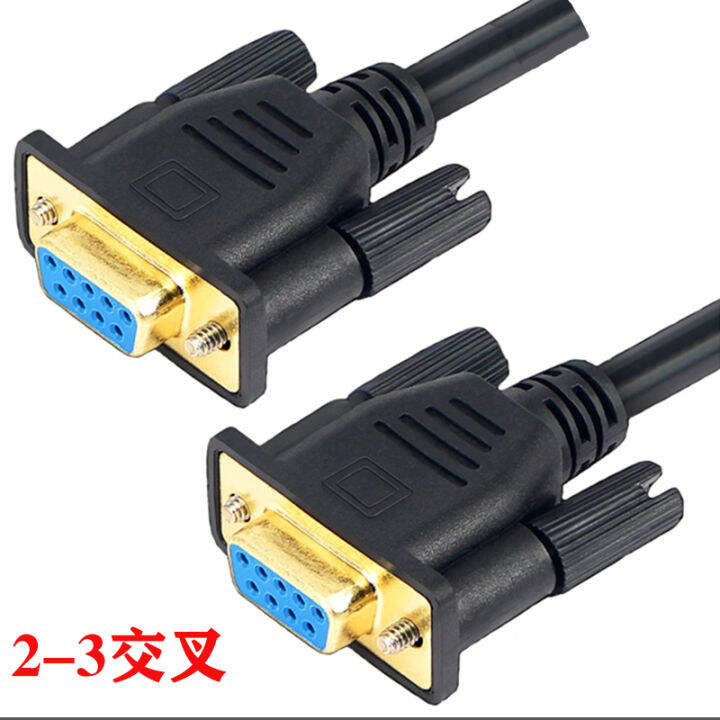 9-pin serial line bus-to-bus RS232 crossover line COM port data line ...