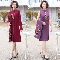 ✐ Mother two-piece skirt new web celebrity 2022 spring suits middle-aged western style dress coat dresses show thin