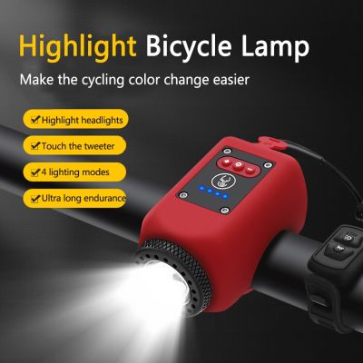 ไฟหน้าจักรยานชาร์จ USB ทรงระฆังจักรยานไฟฟ้า120Db พร้อมแตรเสียงดังสำหรับอุปกรณ์สกูตเตอร์เด็กขี่จักรยานเสือภูเขา