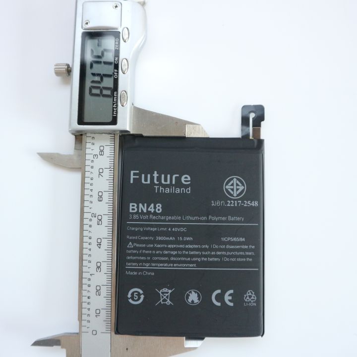 แบตเตอรี่ Battery Future thailand XIAOMI REDMI BN42 BN43 BN45 BN46 BN47 BN48 ไขควง+กาว+สายUSB