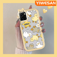 YIWESAN เคสสำหรับ VIVO Y15s Y15a Y01เคสการ์ตูนน้อยน่ารักซิลิโคนนิ่มสีสันสดใสกันกระแทกที่สร้างสรรค์เคสป้องกันเลนส์กล้องลายสัตว์ประหลาดตัวเล็ก