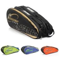 Fashion Racket Tennis Bag Squash Badminton Backpack Sack Tennis Raqueta Bag Professional Sport Tennis Racket Cover Shoes Storage