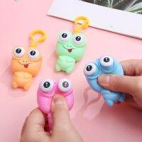 Funny Cartoon Squeeze Eyeball Burst Frog Toy New Adult Kids Vent Toys Stress Relief Fidget Toy Creative Decompression Toy