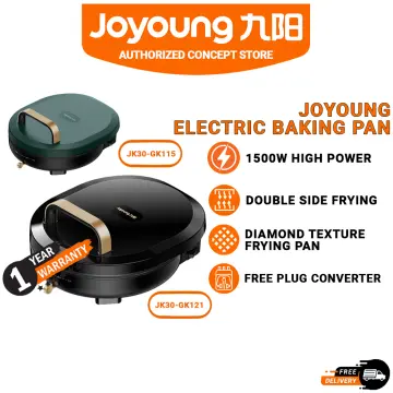 Joyoung Electric Baking Pan JK30-718S