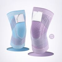 [COD] New new strap pressurized knitted sports knee pads nylon breathable basketball running mountaineering