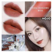 Hojo Star Drill Matte Lip Glair Lip Gloss ลิปจิ้มจุ่มแมตช์ ลิปกลอส**ของแท้ พร้อมส่ง