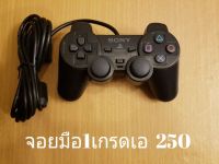 ขายจอยPS2/PS3/PS4/XBOX/Wii ของใหม่มือหนึ่งงานกล่อง บริการเก็บเงินปลายทาง