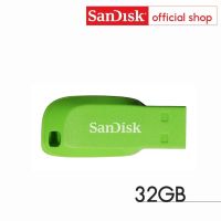 แฟลชไดร์ฟ flash drive แฟลชไดร์ฟ usb SanDisk CRUZER BLADE USB แฟลชไดร์ฟ 32GB Green USB2.0 (SDCZ50-032G-B35GE สีเขียว)