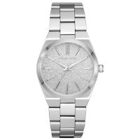 นาฬิกาข้อมือผู้หญิง MK6626 MICHAEL KORS Channing Stainless Steel Ladies Watch