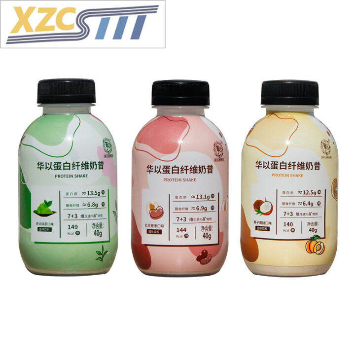 Xzcsttt hand milk tea nutrition breakfast substitute Congee small fat