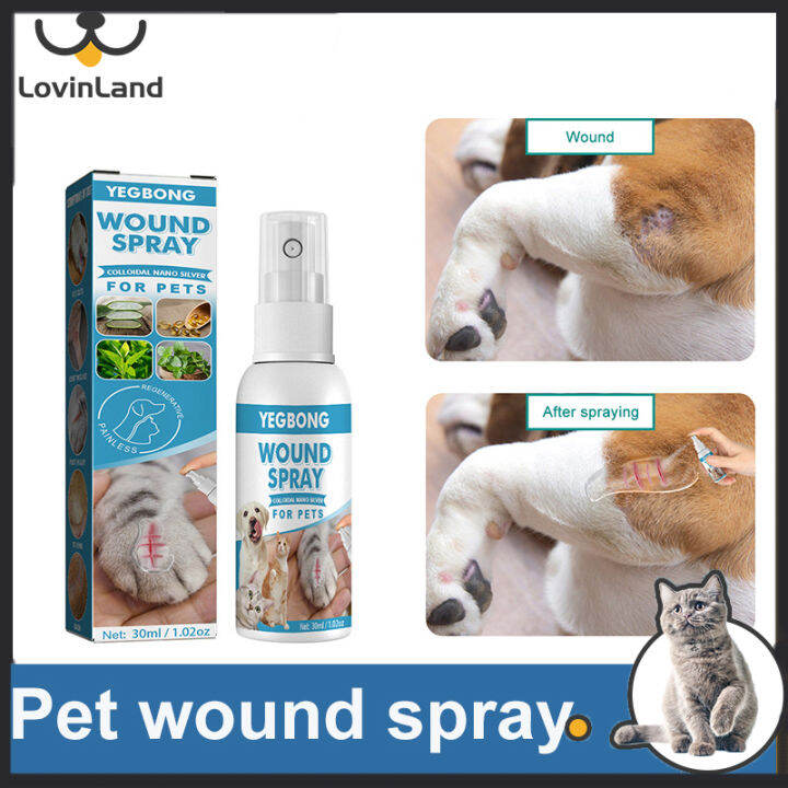 Lovinland Wound Spray For Cats Medicine For Skin Disease Removes Cat Moss Removes Mites Lice