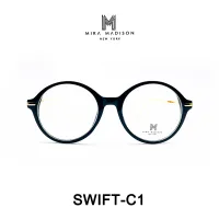 Mira Madison Glasses SWIFT-MT C1 กรอบแว่นสายตา