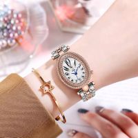 Watch female light luxury niche contracted temperament the new junior high school students design feels cold wind girl water-resistant