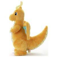 Dragonite Plush Doll I Decided On You! Pokemon Get TAKARA TOMY