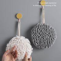 Kitchen hanging hand ball thickened sponge super absorbent hand towel quick-drying bathroom cleaning rag towel