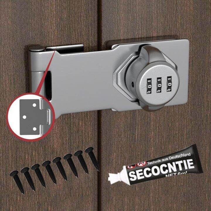 Liquor Locks Matttroy