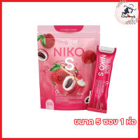 Niko S Fiber นิโกะ เอส ไฟเบอร์ นิโกะเอส ไฟเบอร์ ลิ้นจี่ [ขนาด 5 ซอง] [1 ห่อ]