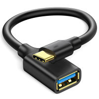 Elector คุณภาพสูง USB C TO USB อะแดปเตอร์ชนิด C OTG สายต่อ USB ตัวผู้เป็น USB 2.0อะแดปเตอร์สายเคเบิลหญิงสำหรับเครื่องอ่านการ์ดโทรศัพท์