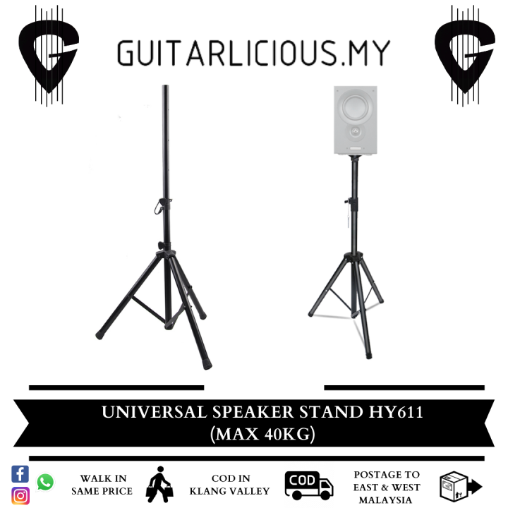 Universal Speaker Stand HY611 (Max 40KG) Lazada