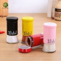 【CW】 Glass Condiment Bottle And Pepper Shakers Cumin Seasoning Cruet Spice Jar Storage