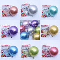 【DT】hot！ 50pcs/pack of 10 inch Metal Balloons Thick Metallic Birthday Decorations