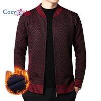 Cozy Up บุรุษสีทึบซิปถักเบสบอลคอ Cardigans กับกระเป๋า