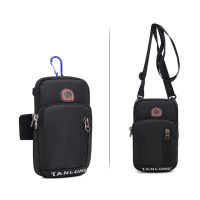 1pc Nylon Running Armband Phone Holder Travel Wallet Bag Money Belt Waist Pouch Shoulder Crossbody Outdoor Sports Purse