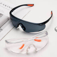 Safety Bicycle Glasses Transparent Goggles for Cycling Work Protection Security Spectacles Bike Glasses Welder