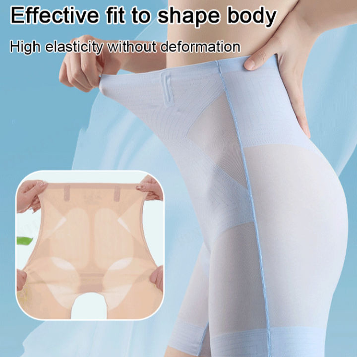 miaoai123 Ultra-thin icy cooling tummy control pants women's seamless body  shaping butt lifting pants