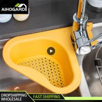 ✠✜✣ Sink Strainer Leftover Sink Swan Drain Basket General Fruit And Vegetable Drain Basket Multifunctional Drain Basket Kitchen Tool