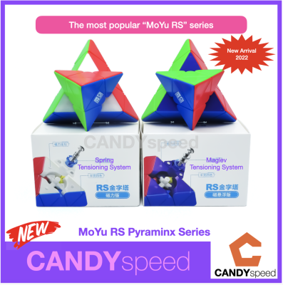 รูบิค Cube MoYu RS Pyraminx Maglev , MoYu RS Pyraminx M | by CANDYspeed