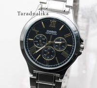 นาฬิกา CASIO Gent quartz MTP-V300D-1A2UDF