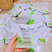 CENTELLA Soap Chariya สบู่ใบบัวบก ชาริยา ก้อนมินิ 25 g.