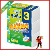 กระดาษอเนกประสงค์ MAXMO INTERFODE 90 แผ่น แพ็ค3MULTI PURPOSE TOWEL MAXMO INTERFODE 90 SHEETS PACK 3 **ราคารวม Vat แล้วค่ะ ไม่มีบวกเพิ่ม**