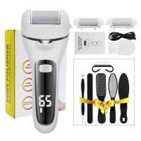 【CW】❧  Rechargeable Foot Callus Remover Hard Removing Dead Files Electric