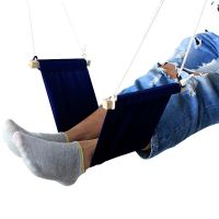 【YF】☃  Foot Desk Feet Rest Office Hammock Foots