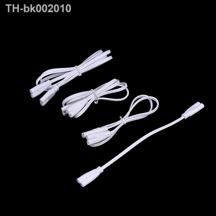 led-tube-lamp-connected-cord-flexiable-connecting-cable-t4-t5-t8-light-connector-single-and-double-ended-tandem-plug-wires