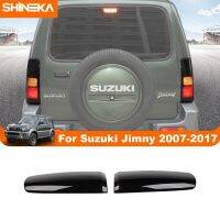 SHINEKA ฮู้ดโคมไฟสำหรับ Suzuki Jimny 2007-2017 ABS ตัวป้องกันไฟท้าย Bemper Belakang ตกแต่งสติกเกอร์ตกแต่งภายนอก