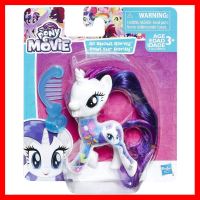 สินค้าขายดี!!! ของเล่น ตุ๊กตา แรริตี้ มายลิตเติ้ล โพนี่ My Little Pony The Movie All About Rarity Doll ของแท้ ของเล่น โมเดล โมเดลรถ ของเล่น ของขวัญ ของสะสม รถ หุ่นยนต์ ตุ๊กตา โมเดลนักฟุตบอล ฟิกเกอร์ Model