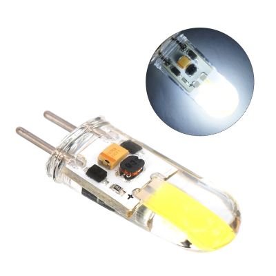 【CW】 GY6.35 Bulb 12V Silicone Lamp for Dimmable COB Replace Halogen Lamps