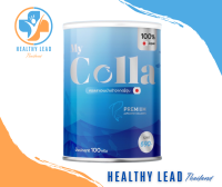 Fish Collagen Peptide Dietary Supplement Product (My Colla brand) ผลิตภัณฑ์เสริมอาหาร คอลลาเจนเปปไทด์จากปลา (ตรา มาย คอลล่า)