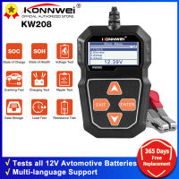 KONNWEI เครื่องทดสอบแบตเตอรี่ในรถยนต์ KW208 12 V 100เพื่อ2000CCA การชาร์จการหมุนเครื่องวิเคราะห์แบตเตอรี่รอบ12โวลต์เครื่องมือแบตเตอรี่