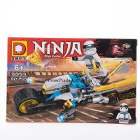 ProudNada Toys ของเล่นเด็กชุดตัวต่อเลโก้นินจา DLP NINJA master 82+PCS DLP519