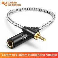 3.5mm to 6.35mm Headphone Adapter TRS 6.35 (1/4 inch) Female to 3.5 (1/8 inch) Male Adapter Cable for Amplifier Guitar Home  Cables