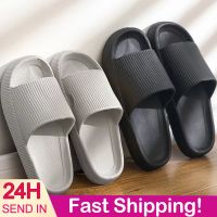 Slippers Men Thick Sole Sandals Beach Slides Anti-Slip Soft Shoes Man Male Flip-Flops