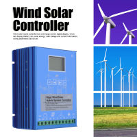 Wind Solar Hybrid Controller Wind Solar Controller High Efficiency LCD Display for Lighting Equipment