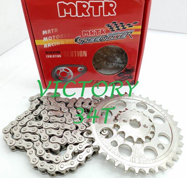 CHAIN & SPROCKET SET XRM/WAVE 125 Lazada PH