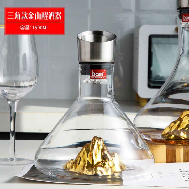 iceberg-berg-waterfall-gold-plated-iceberg-crystal-glass-red-wine-wine-decanter-fast-wine-flask