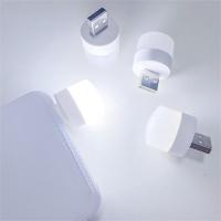 CoRui USB Night Light Mini LED Night Light Plug Lamp Charging USB Book Lights Small Round Reading Eye Protection Lamp