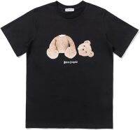 Graphic Printed Decapitated Bear T Palm Loose Couple Tee